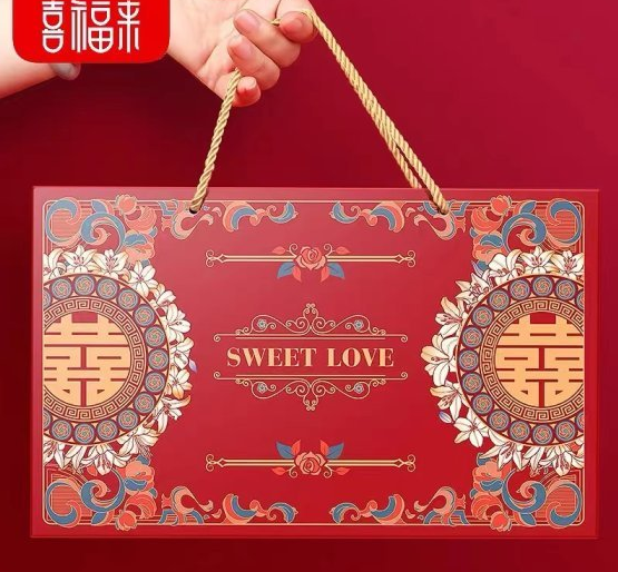 喜福来食品