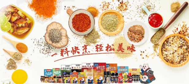 ⼩熊驾到