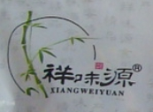 祥味源笋干