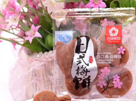 西湖梅园食品