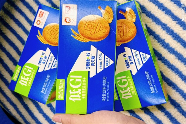 新兴食品