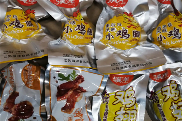 世敏食品