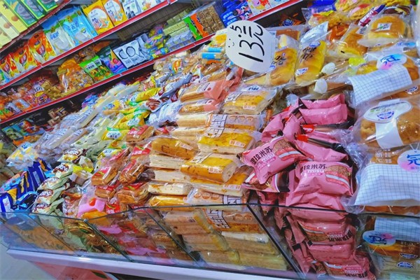 新华食品