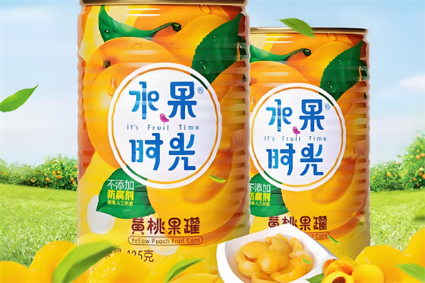 水果时光罐头