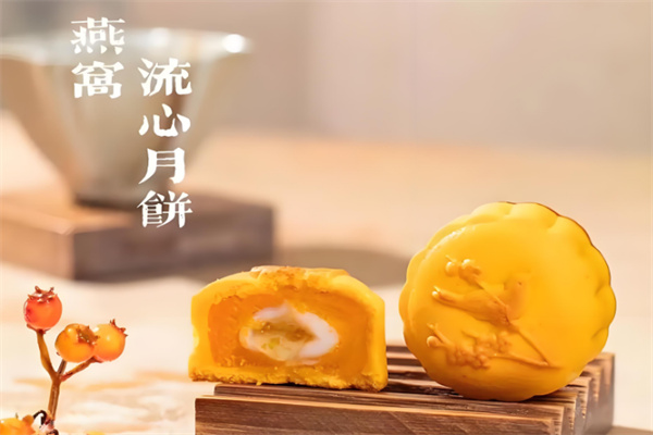 天河食品