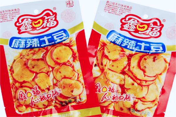 鑫口福