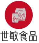 世敏食品