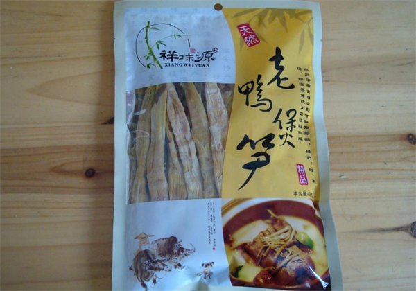 祥味源笋干