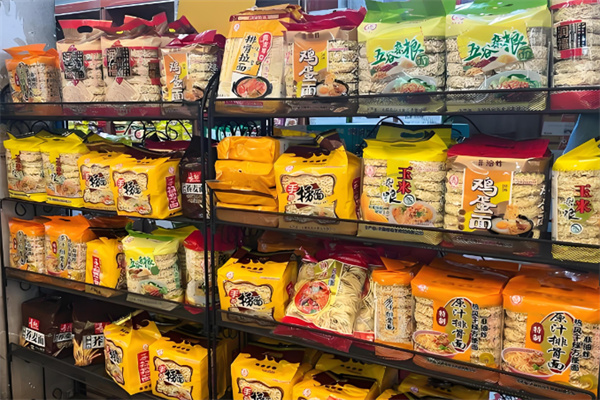 天河食品