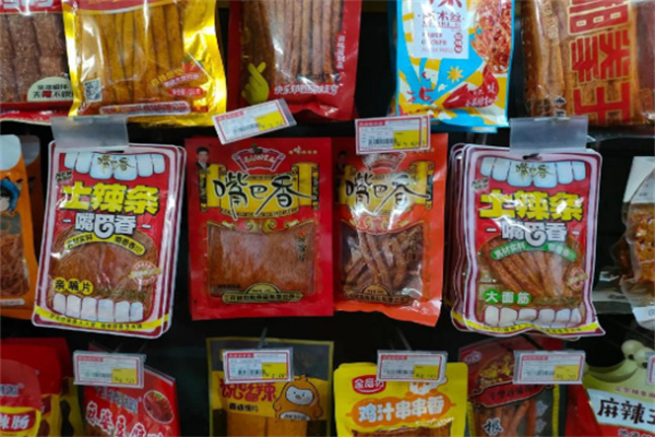 世敏食品