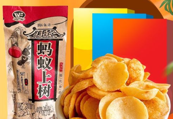 万丰食品