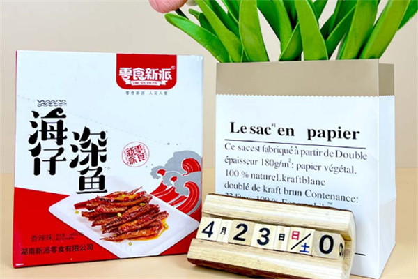 新派零食