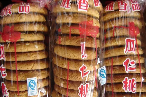 雅香食品