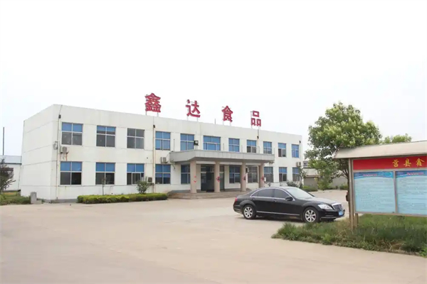 鑫达食品