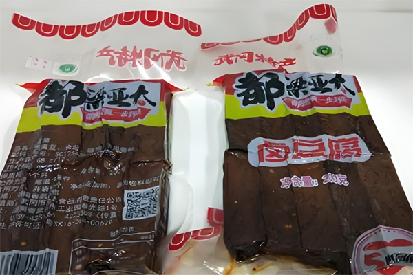 亚太食品