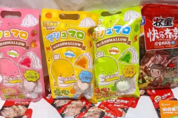 主人翁休闲食品