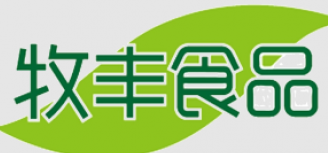 牧丰食品