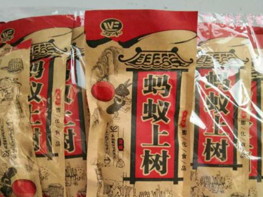 万丰食品