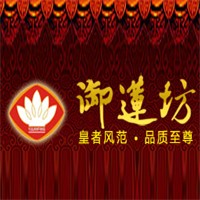 御莲坊食品