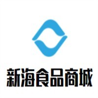 新海食品商城