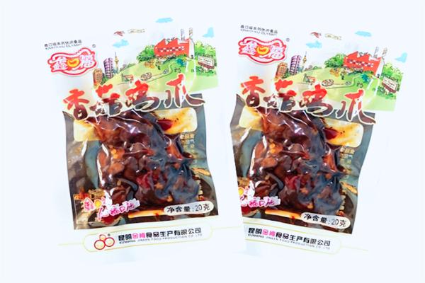 鑫口福