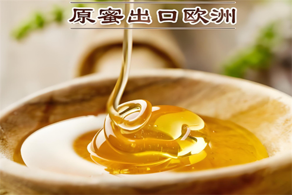 贝侬蜂蜜