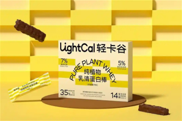轻源零食