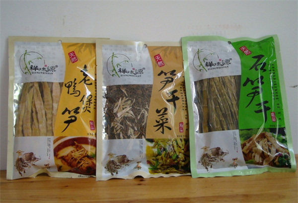祥味源笋干