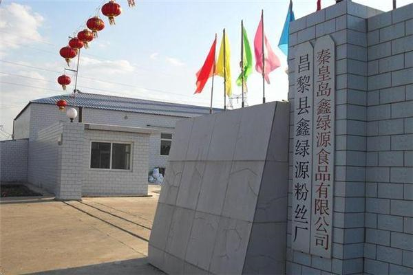 鑫绿源食品