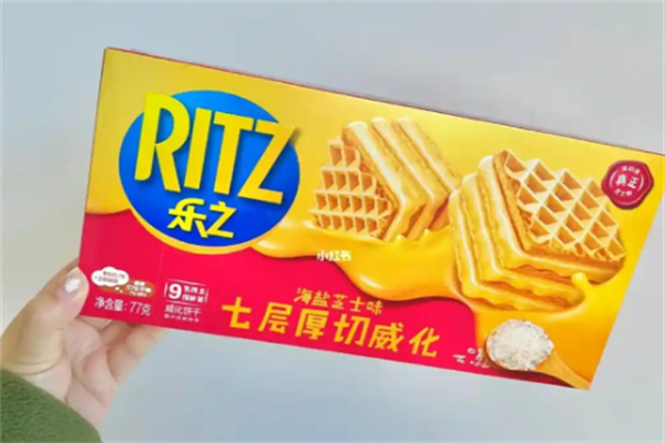 乐嘴零食