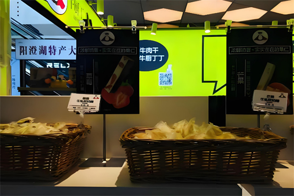 牛厨丁丁