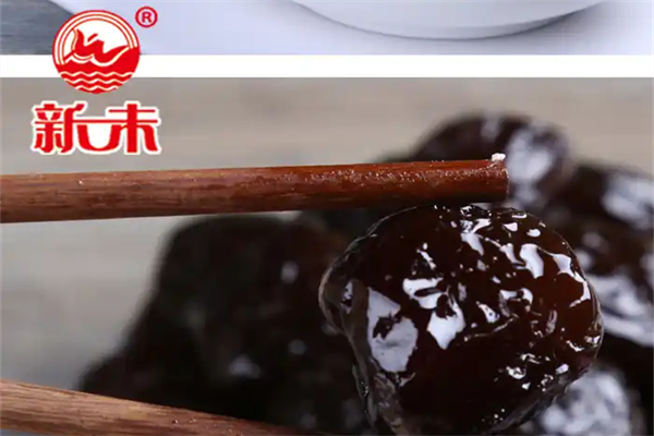 新味食品
