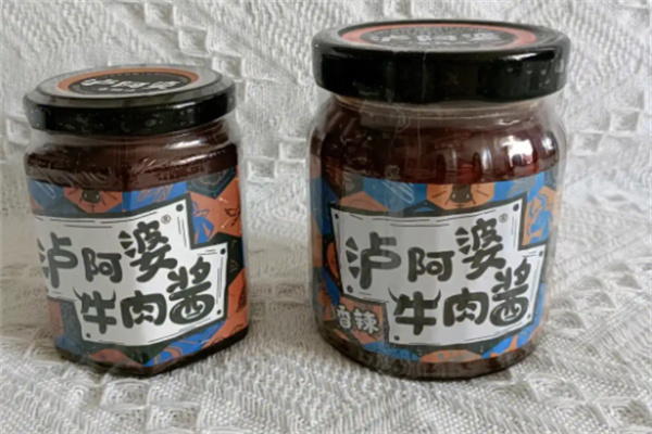 泸阿婆卤味