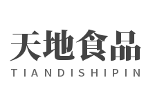 天地食品