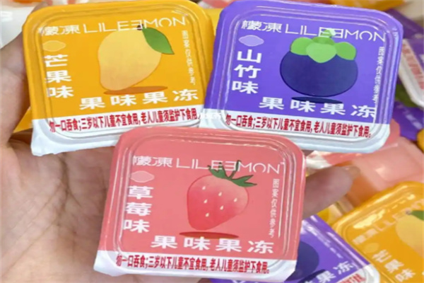 檬冻零食