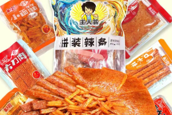 主人翁休闲食品