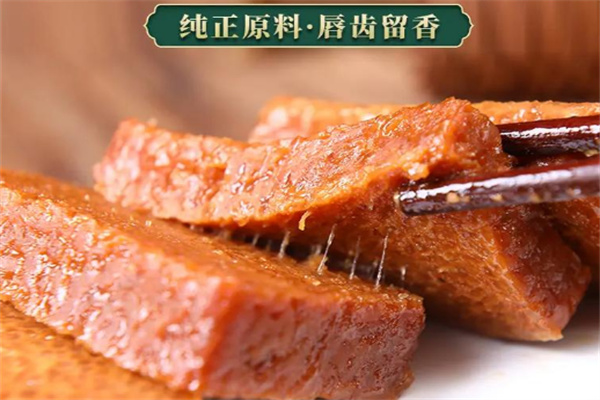 甜源食品