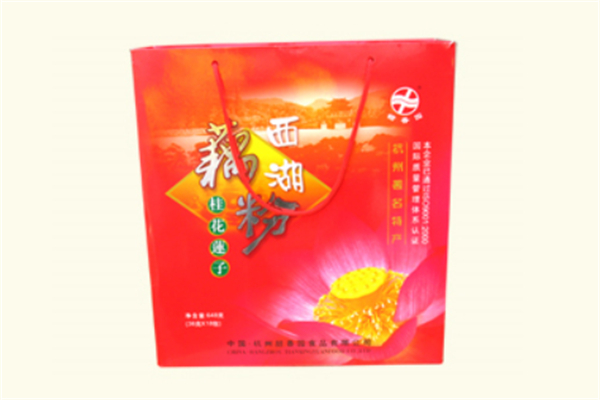甜香园食品