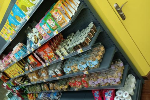 千栀味休闲食品