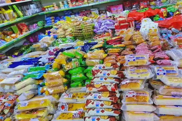 澳晨休闲食品