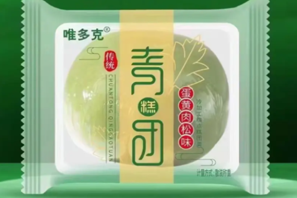 唯多克零食店
