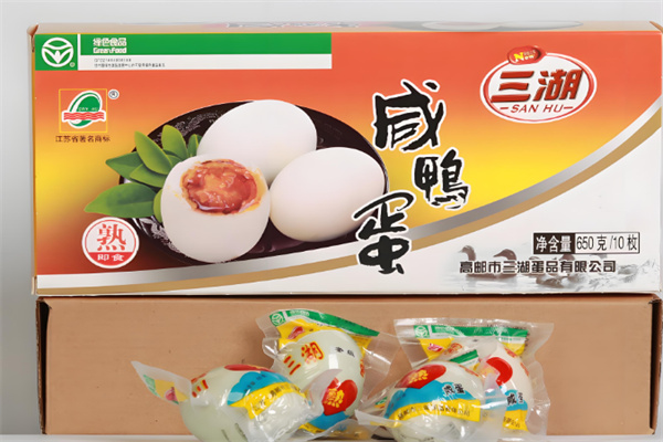 三湖咸鸭蛋