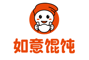 如意馄饨