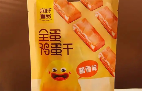 润成食品