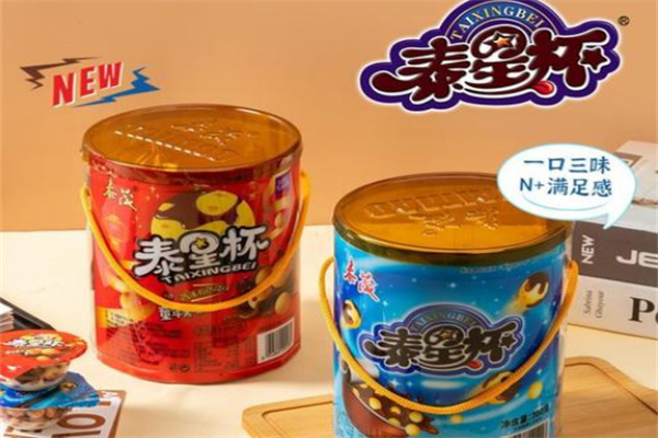 泰茂食品
