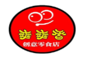 爽爽香零食店