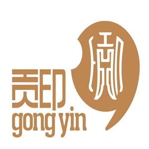 贡印休闲食品