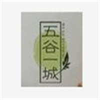 五谷一城