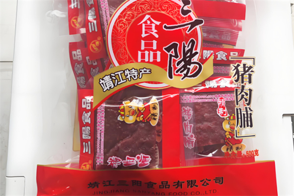 三阳食品