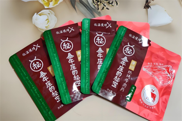 妮食尚